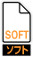 SOFT（ソフト）