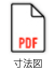 PDF